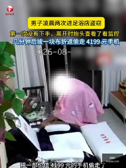 英雄联盟,战队备战状,态佳,西甲直播,西甲赛程,足球直播,西甲视频,球赛直播