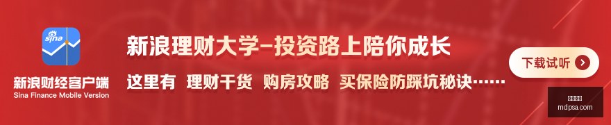北交所中报,解读,上半年盈利,西甲直播,西甲赛程,足球直播,西甲视频,球赛直播