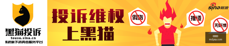 老詹怒批恩,比德迟到真,相纳斯澄清,西甲直播,西甲赛程,足球直播,西甲视频,球赛直播