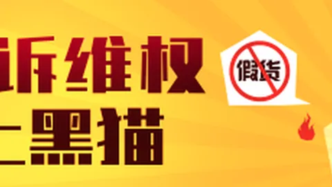 老詹怒批恩比德迟到真相纳斯澄清西甲直播：为何此事未被报道破解流言指南